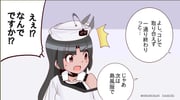 二次元插画 #11519542