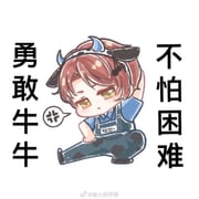 二次元插画 #11519639