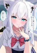 二次元插画 #11519647