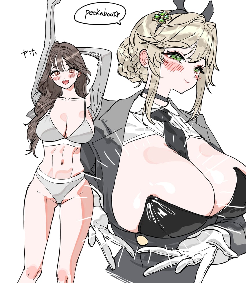 胜利女神：妮姬、艾德 (特工兔) (胜利女神：妮姬)、阿德 (胜利女神：妮姬) 2名女孩 兽耳 黑色紧身连体衣 黑色领带 金发
