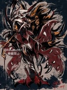二次元插画 #11519809