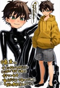 二次元插画 #11519910