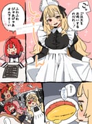 二次元插画 #11519916
