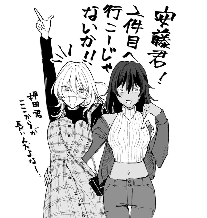 少女与战车、安藤 (少女与战车)、oshida 2名女孩 黑发 金发 脸红 漫画