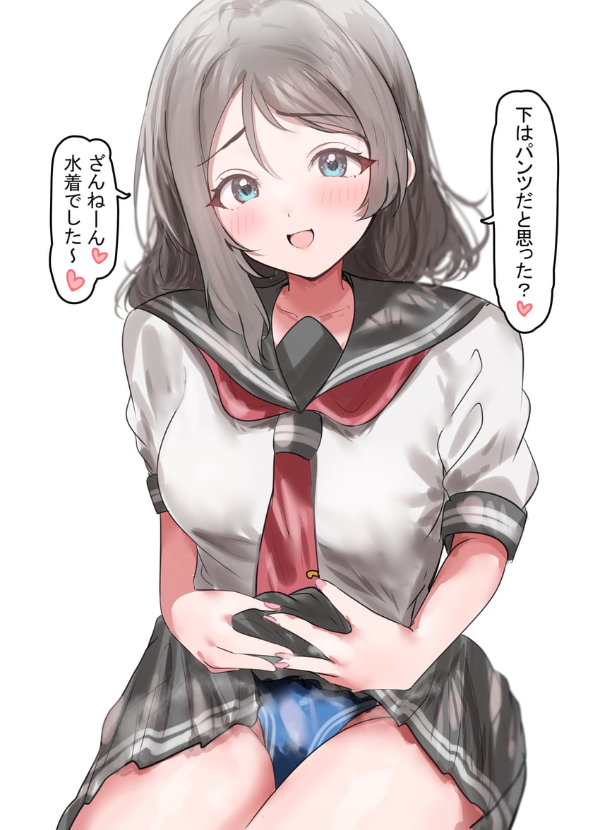 Love Live!、Love Live! Sunshine!!、渡边曜 1名女孩 蓝眼 脸红 乳房 骆驼趾