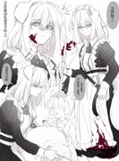 二次元插画 #11520118