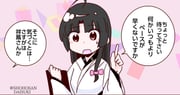 二次元插画 #11520199