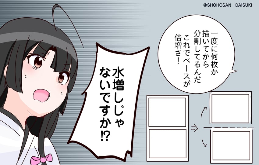 舰队Collection、祥凤 (舰队收藏) 1名女孩 呆毛 黑发 齐刘海 蝴蝶结