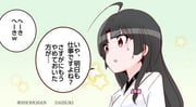 二次元插画 #11520232