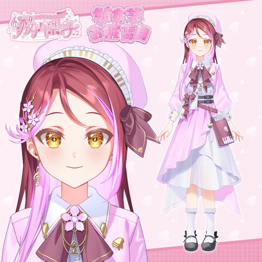 Love Live!、Love Live! Sunshine!!、樱内梨子 1名女孩 包 腰带 黑色皮带 蝴蝶结