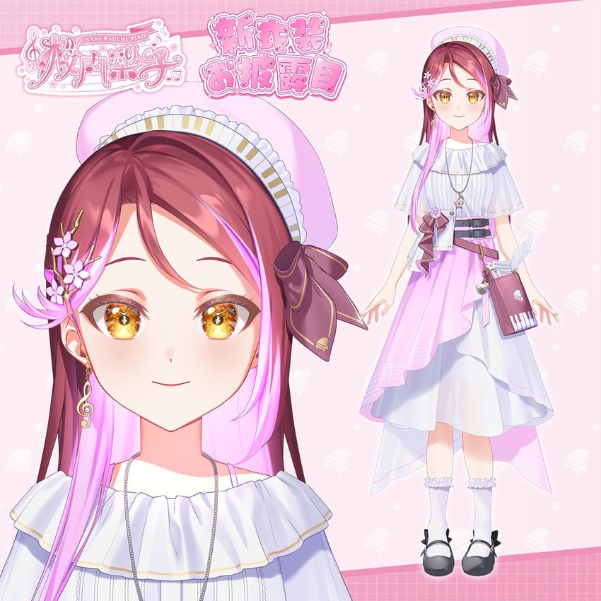 Love Live!、Love Live! Sunshine!!、樱内梨子 1名女孩 包 腰带 黑色皮带 蝴蝶结
