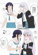 二次元插画 #11520251