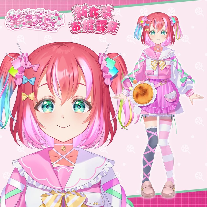 Love Live!、Love Live! Sunshine!!、黑泽露比 1名女孩 包 腰带 金发 脸红