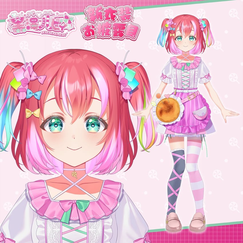Love Live!、Love Live! Sunshine!!、黑泽露比 1名女孩 包 腰带 金发 脸红
