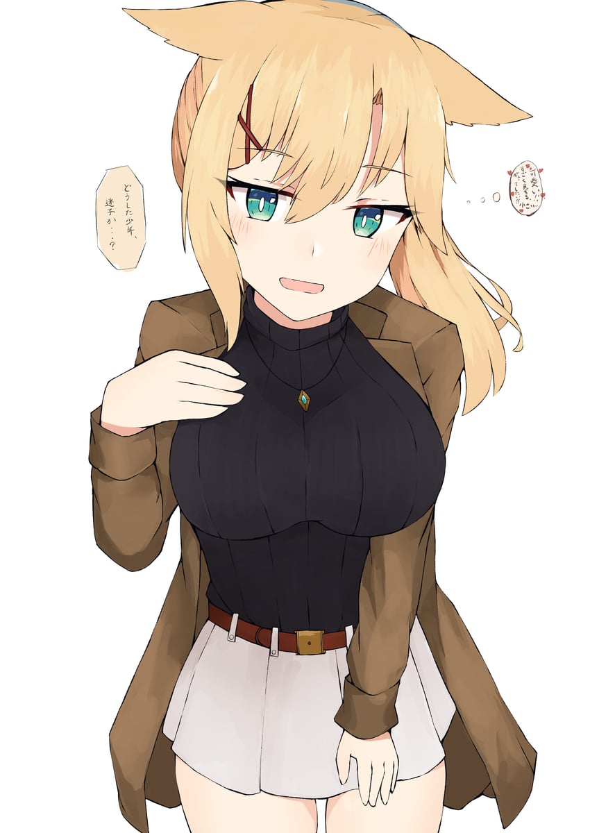 原创 1名女孩 兽耳 腰带 腰带扣 黑色毛衣