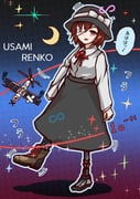 二次元插画 #11520349