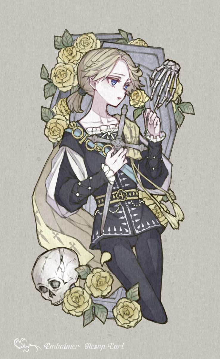 第五人格、伊索·卡尔、aesop carl (hamlet) 1名男孩 腰带 黑色皮带 黑裤子 黑色束腰外衣