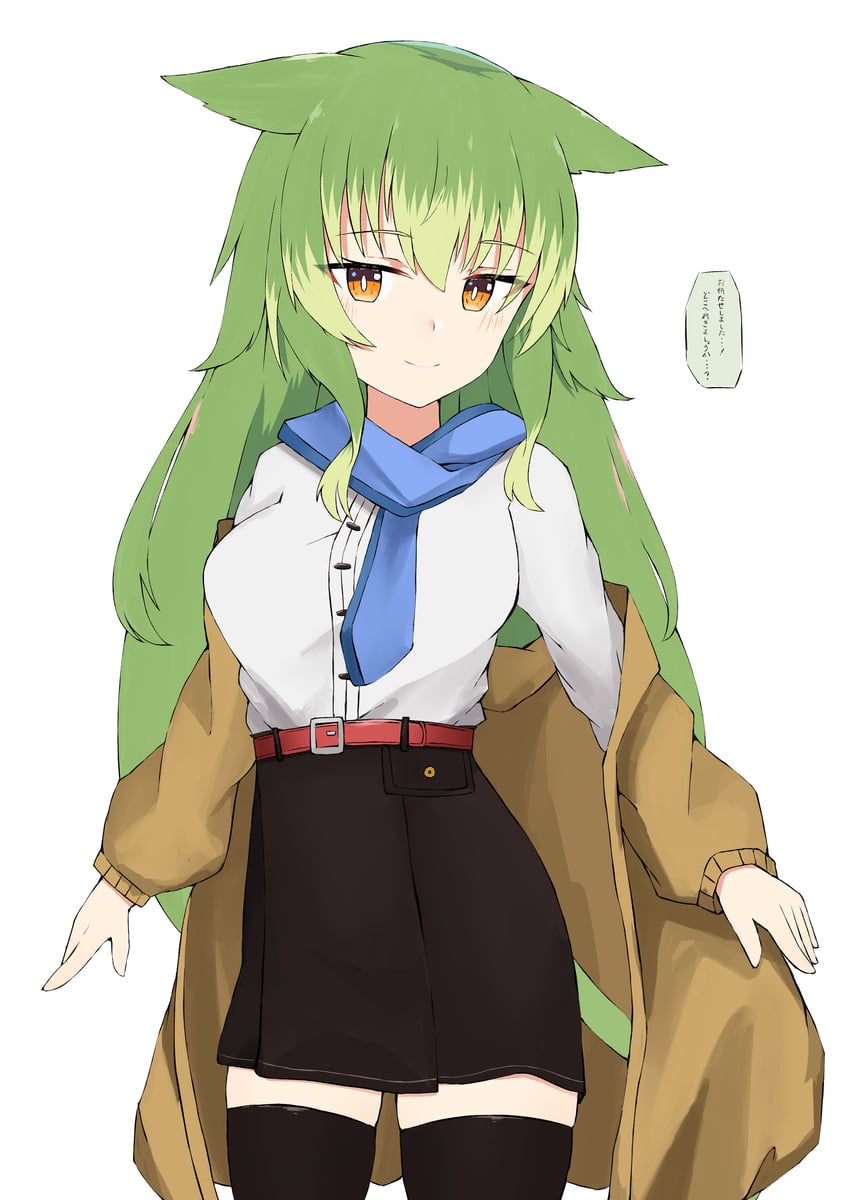 原创 1名女孩 兽耳 腰带 腰带扣 黑色过膝袜