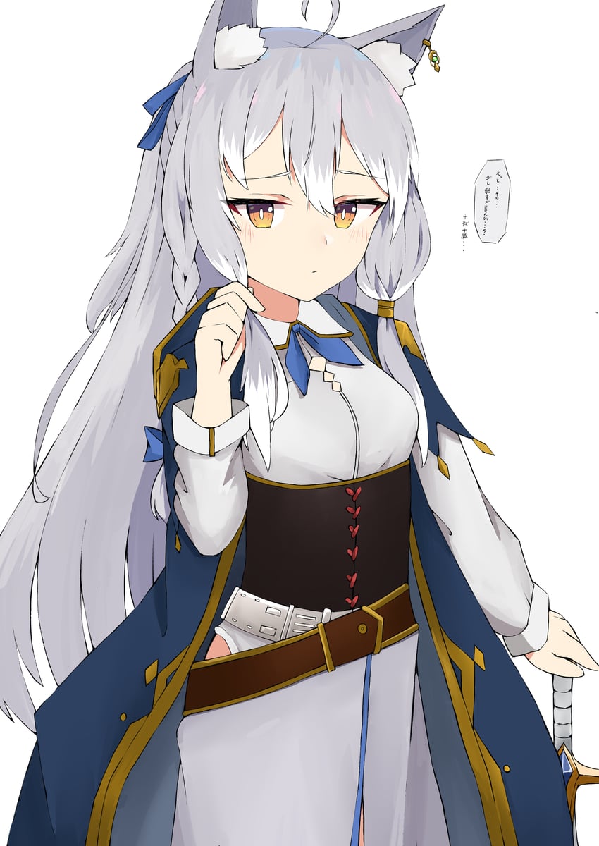 原创 1名女孩 呆毛 兽耳毛 兽耳 蓝色夹克