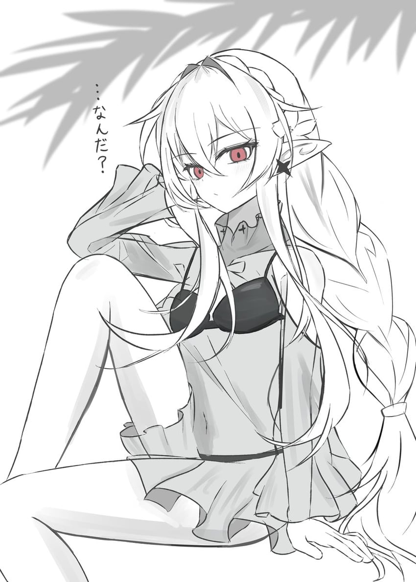 明日方舟、华法琳 (明日方舟)、华法琳 (悠然假日) (明日方舟) 1名女孩 露肩 比基尼 衣内比基尼 黑色比基尼