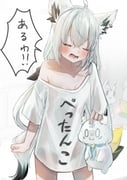 二次元插画 #11520514