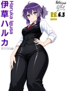 二次元插画 #11520544