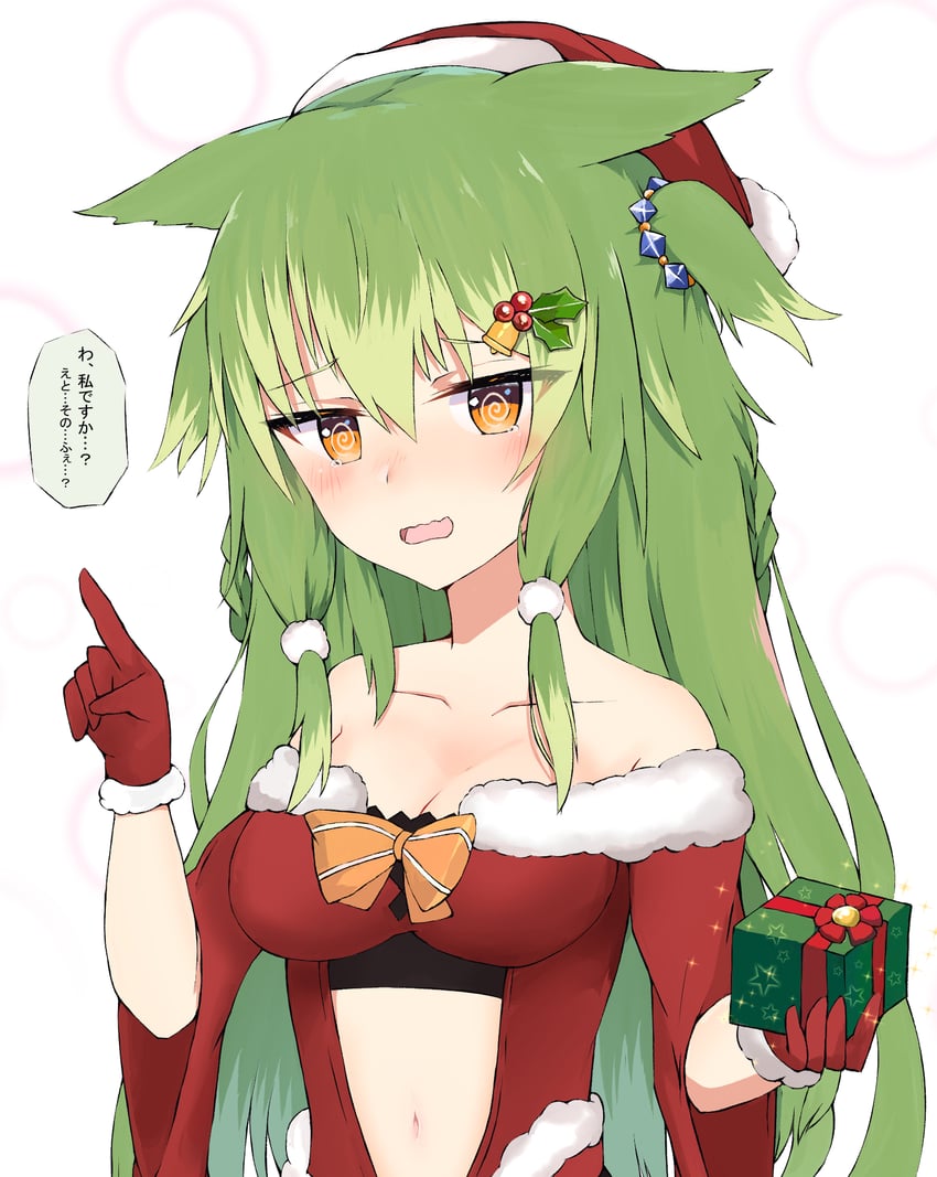 原创 1名女孩 @_@ 露肩 床单 脸红