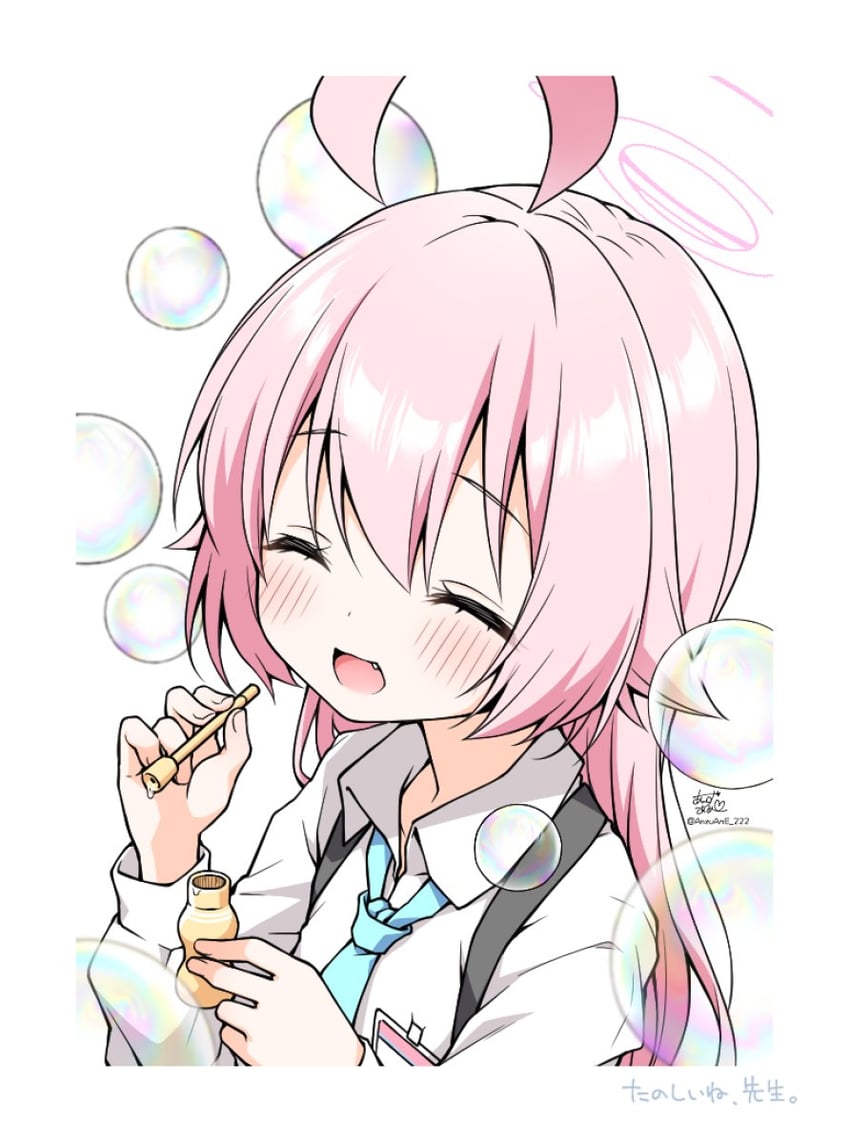 蔚蓝档案、星野 (碧蓝档案) 1名女孩 :D 微笑 吹泡泡 蓝色领带