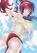 二次元插画 #11520831