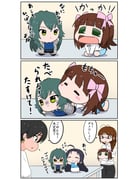 二次元插画 #11520866