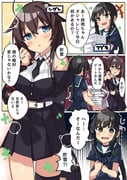 二次元插画 #11520894