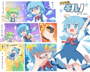 二次元插画 #11520915