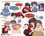 二次元插画 #11520924