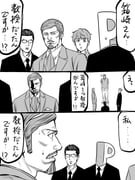 二次元插画 #11520939