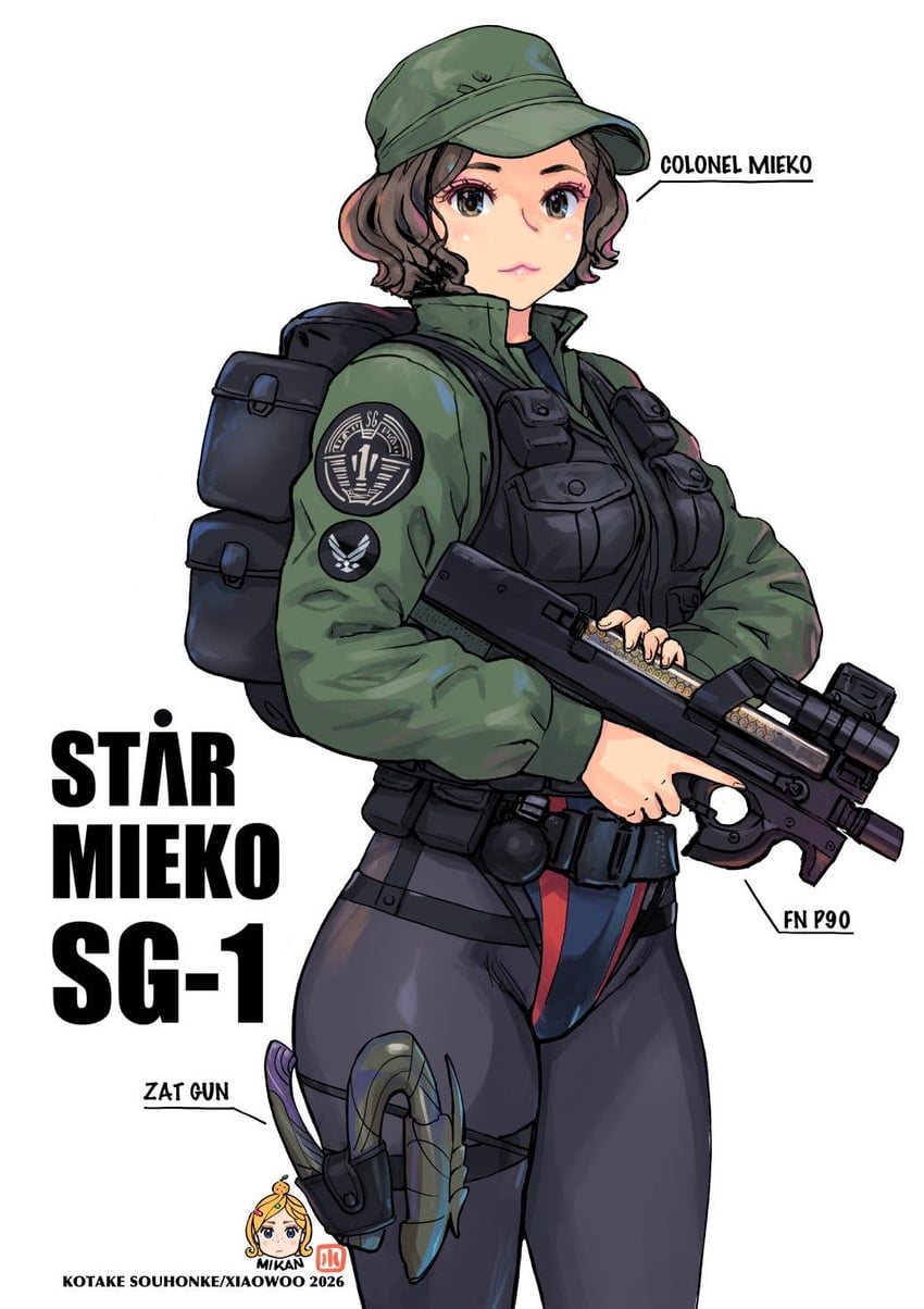 女主任骑士美惠子、星际之门（系列）、星际之门 SG-1 1名女孩 作者名 背包 包 黑包