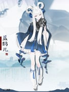 二次元插画 #11520963