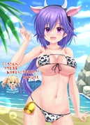 二次元插画 #11520998