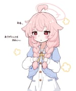 二次元插画 #11521047
