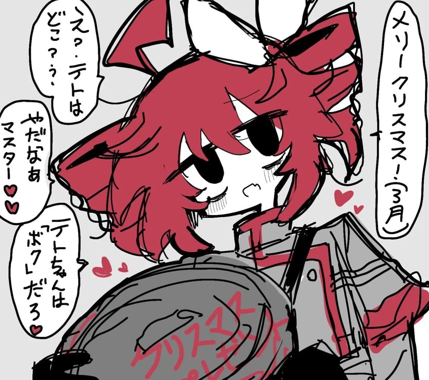 二次元插画
