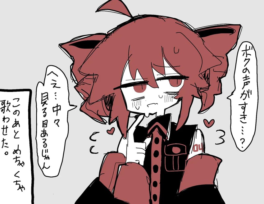 二次元插画