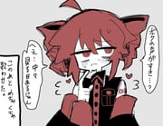二次元插画 #11521071