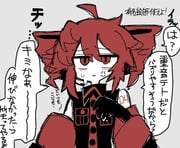 二次元插画 #11521074