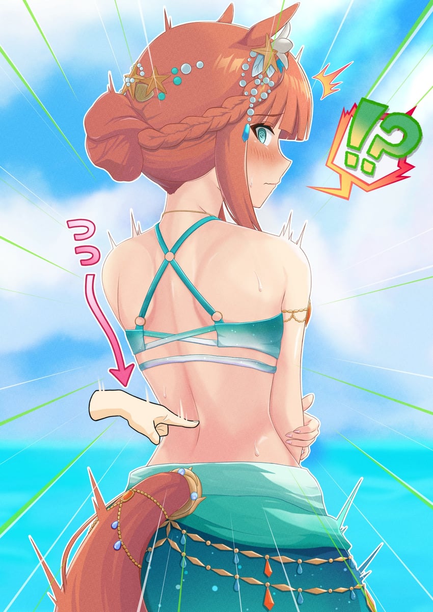 赛马娘、无声铃鹿 (翠之波纹) (赛马娘)、无声铃鹿 (赛马娘) !? @_@ 替换服装 兽耳 背影
