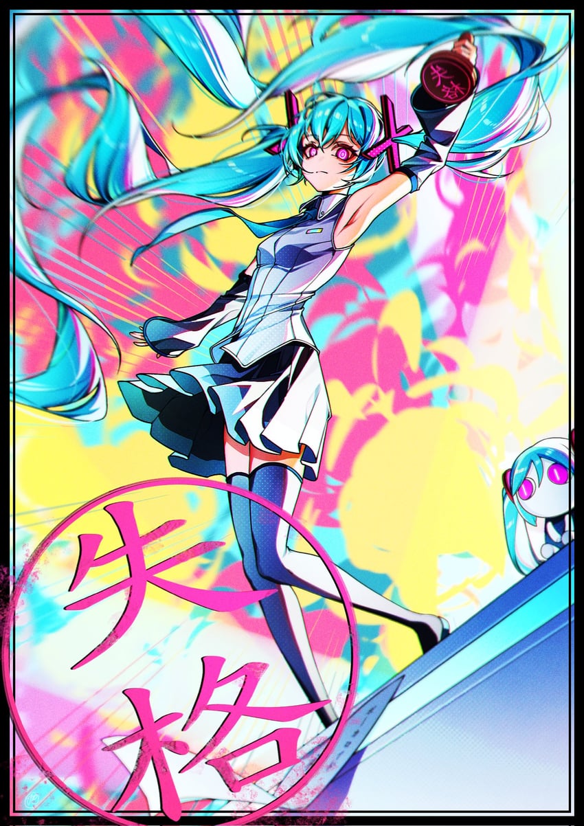 utahime shikkaku (vocaloid)、VOCALOID、Aimaina 水色发 水蓝色领带 弓背 举手 腋下
