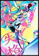 二次元插画 #11521148
