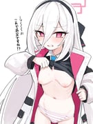 二次元插画 #11521187