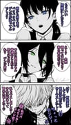二次元插画 #11521210