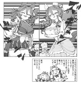 二次元插画 #11521212