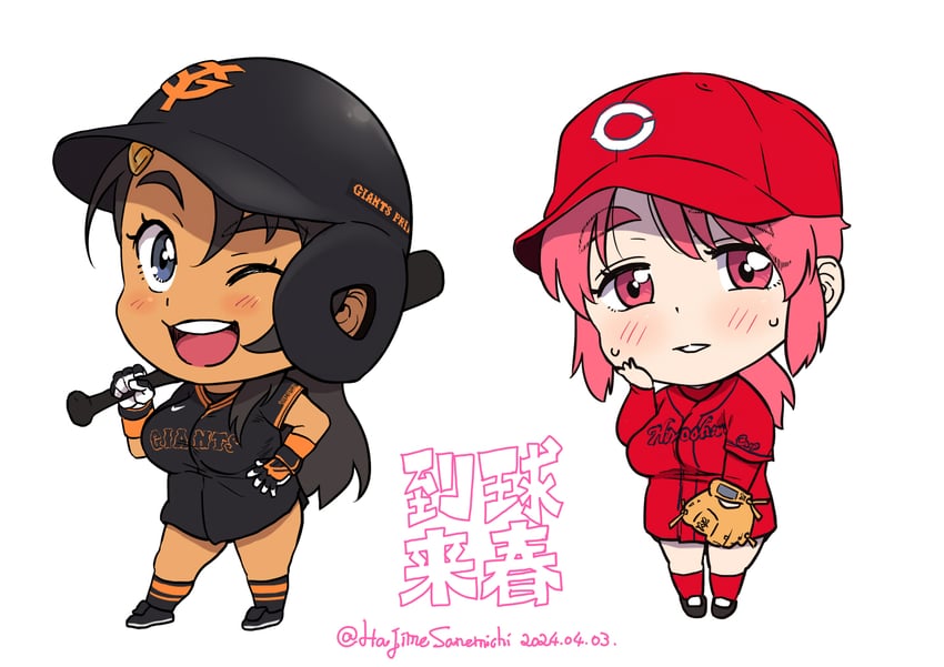 cincinnati reds、原创、读卖巨人 2名女孩 :D 微笑 作者名 棒球帽