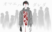 二次元插画 #11521325